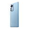 Смартфон Xiaomi 12 Pro 8/256GB Blue/Синий